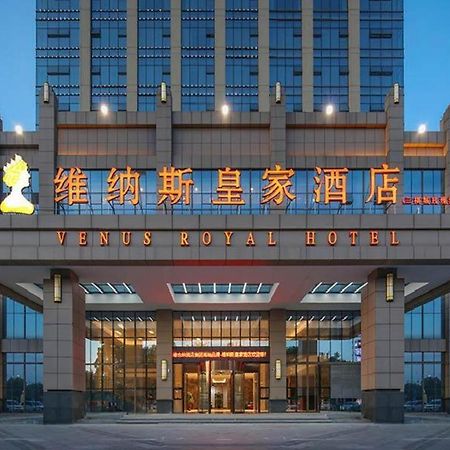 Venus Royal Hotel Guangxi Wuzhou Sanqicheng Meiguihu Park Kültér fotó