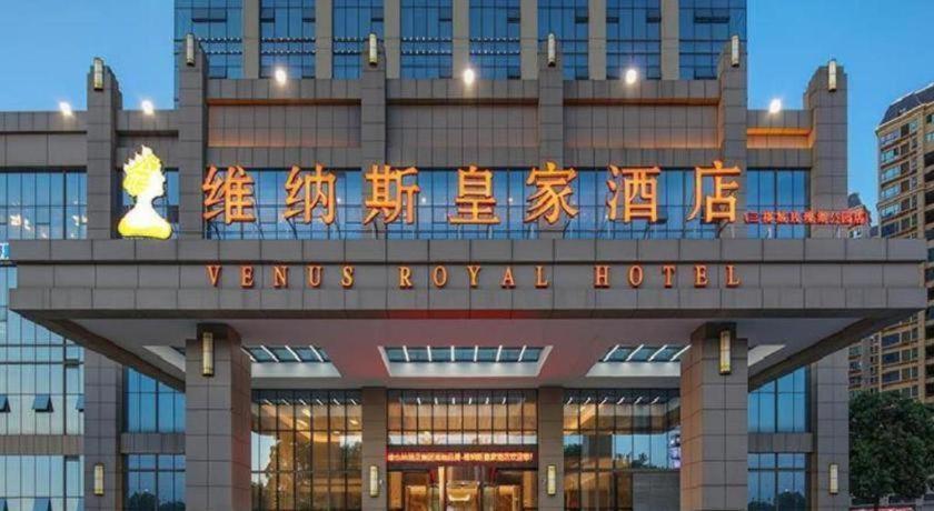 Venus Royal Hotel Guangxi Wuzhou Sanqicheng Meiguihu Park Kültér fotó