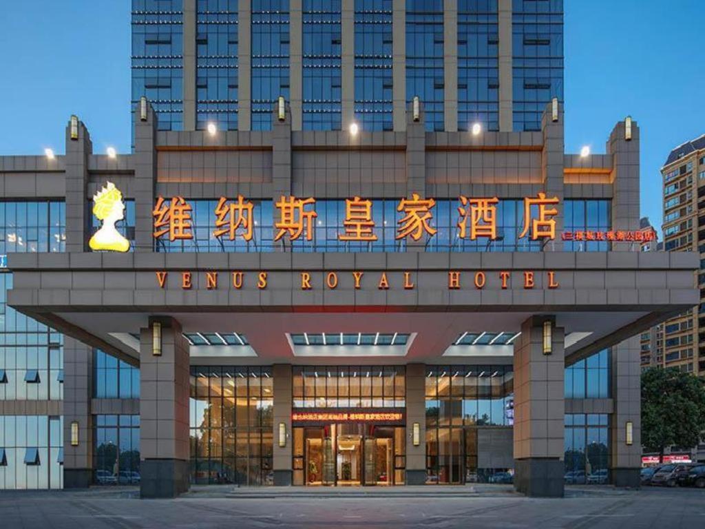 Venus Royal Hotel Guangxi Wuzhou Sanqicheng Meiguihu Park Kültér fotó