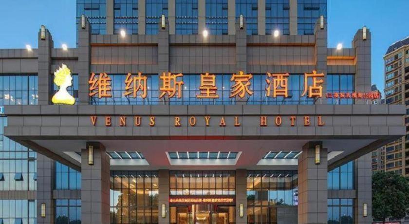 Venus Royal Hotel Guangxi Wuzhou Sanqicheng Meiguihu Park Kültér fotó